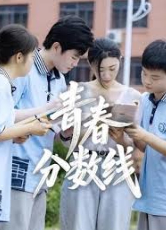 黄先生探花今晚硬邦邦约了个黑色外套肥肥妹子情趣装黑丝椅子上特写摸逼后入大力猛操 - Lvmao海报