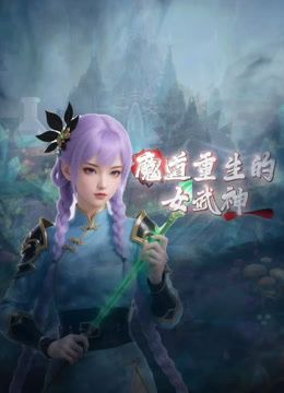 @✨秀人网 candy糖糖✨高颜值极品美女 大尺度三点全漏作品！1 - Lvmao海报