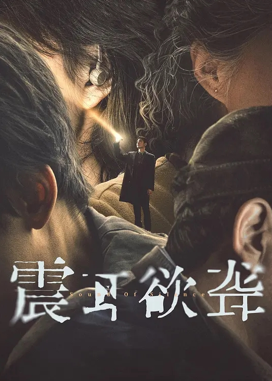 泡良达人胡子哥最新视频巨作爆操纹身骚女李静 - Lvmao海报