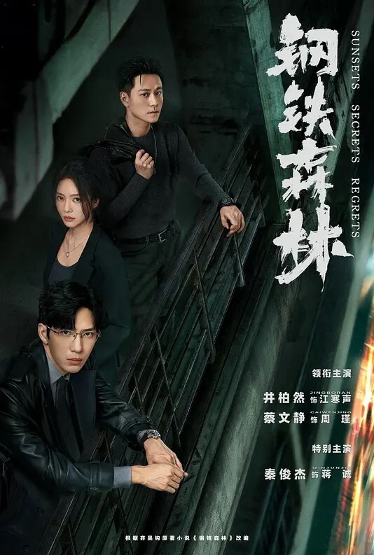 无良女技师在给女顾客做服务的时候开直播偷拍精油推奶子上厕所功夫露脸漏自己的奶子尿尿给狼友看跳弹塞逼 - Lvmao海报