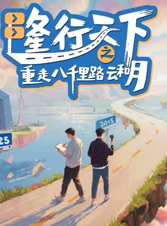 【土豪大佬玩的花】高档会所找两个身材丰满的美少妇玩双飞吃鲍鱼啪啪啪爽歪歪 - Lvmao海报