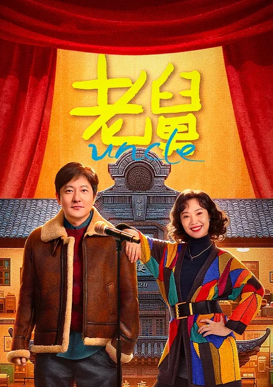 台湾PUA泡妞达人风流财子自拍作品-温柔娇嫩的艺校极品大学生美女_ - Lvmao海报