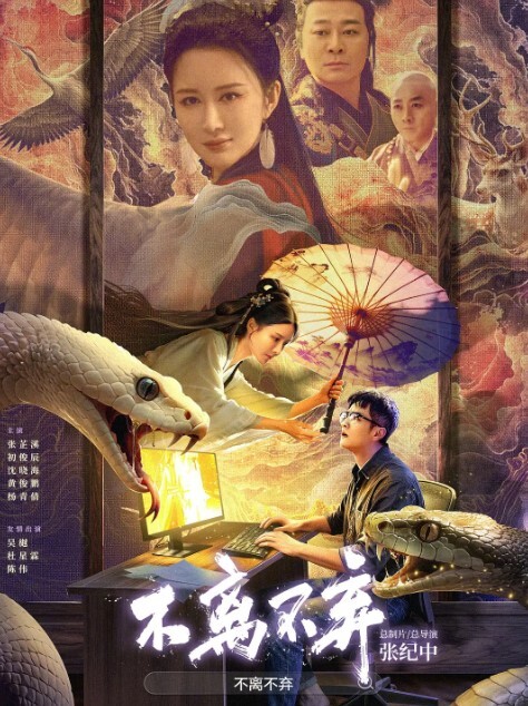 对白清晰哈喽KT情趣房偷拍豪放的偷情少妇啥姿势都有看逼毛就知道性欲强 - Lvmao海报