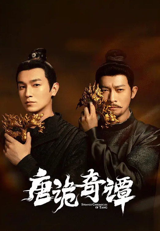 窒息.大挑.战 - Lvmao海报