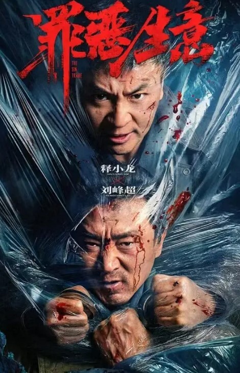 高级会所约炮长发小姐身材丰满屁股够大开干前先来个口活服务 - Lvmao海报