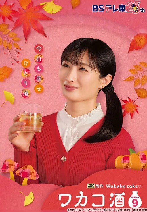 抄底少女裙底这个内裤也太可爱了 - Lvmao海报