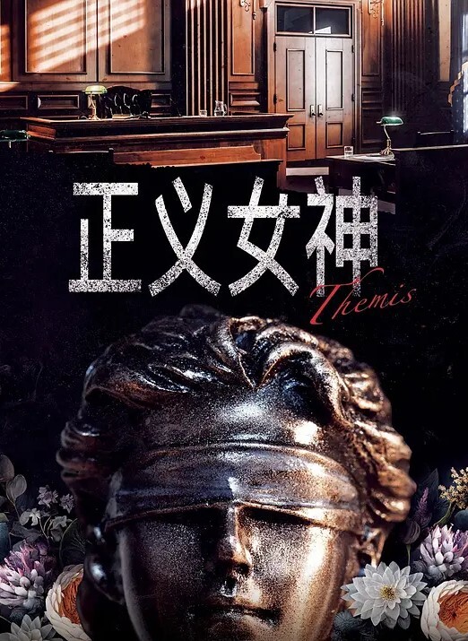 服务了大肉棒才满足了小穴的欲望 - Lvmao海报