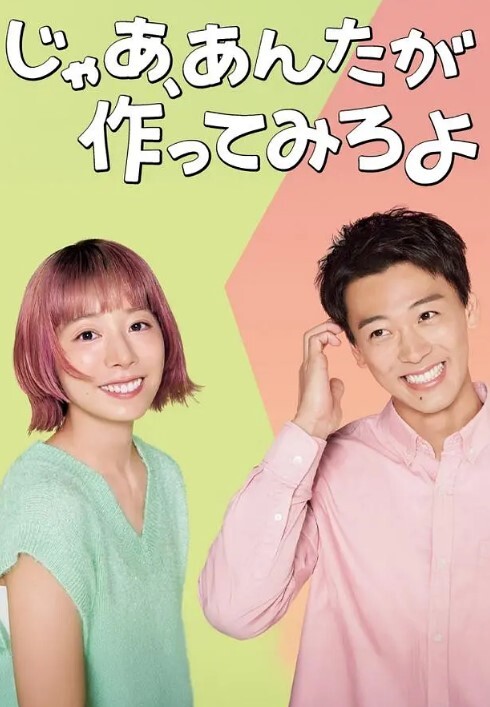 美女大学生沦为金主小母狗，被各种动作姿势爆。乖乖配合舔蛋，还主动配合口交。骑乘做爱上下打桩蠕动，侧卧 - Lvmao海报
