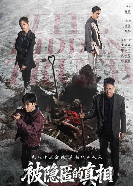 SWAG一镜到底与入珠处男无套内射湾湾 - Lvmao海报
