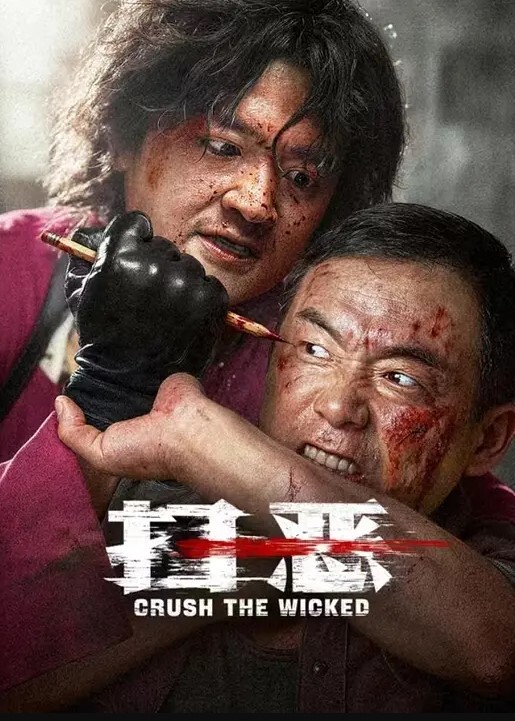 从广州到合肥1244元车费想要肉偿身材火辣两姐妹坐顺风车想要肉偿 - Lvmao海报