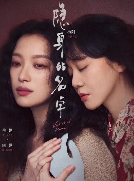 屌哥全国探花年轻小嫩妹黑丝美腿撕开抠穴娇嫩青春胴体在大屌下肆意呻 - Lvmao海报