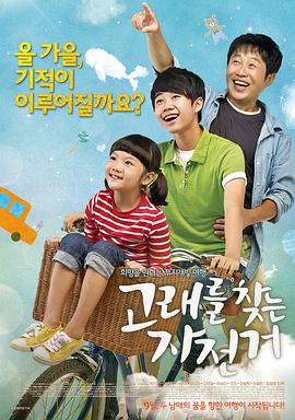 青少年性视频 - Lvmao海报