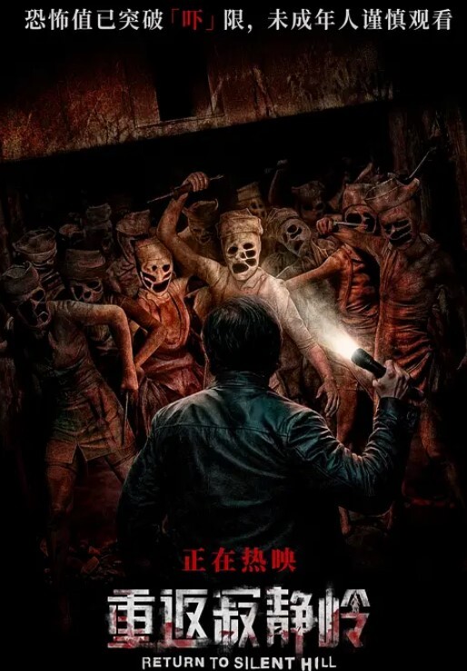 颜值网红惨遭前男友分手曝光性行为視頻 - Lvmao海报