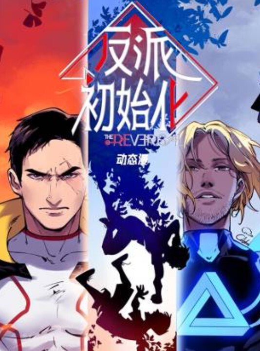 极品探花-小宝高素质大圈外围妹 - Lvmao海报