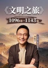 小母狗被操爽了狂干1个多小时单男最后还没射骚货就高潮无数次淫荡的表情真的绝被操到求饶单男情趣糖果吃起来 - Lvmao海报