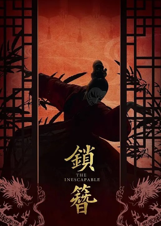 唐伯虎乖巧白虎女仆乖乖舔舐屁眼无套操逼 - Lvmao海报