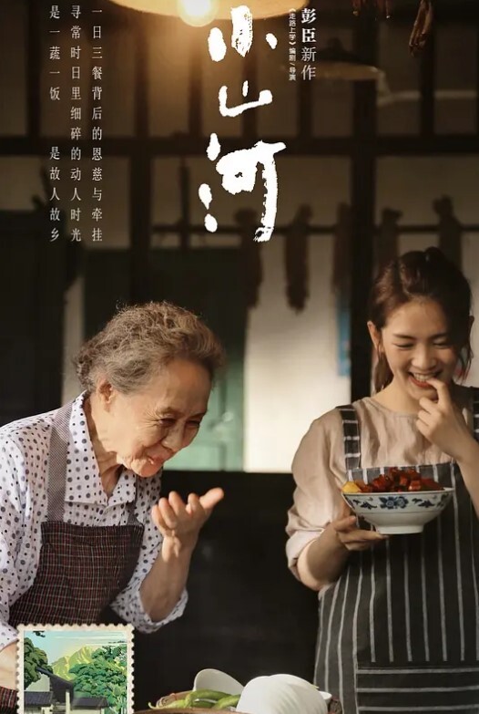 小宝寻花约了个紫衣牛仔短裤妹子舌吻舔奶调情扣逼后入抽插猛操 - Lvmao海报
