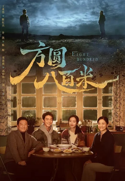 胖子传媒工作室专攻高颜值极品车模场扛起外围约妹大旗让人眼前一亮呻吟声相当销魂. - Lvmao海报