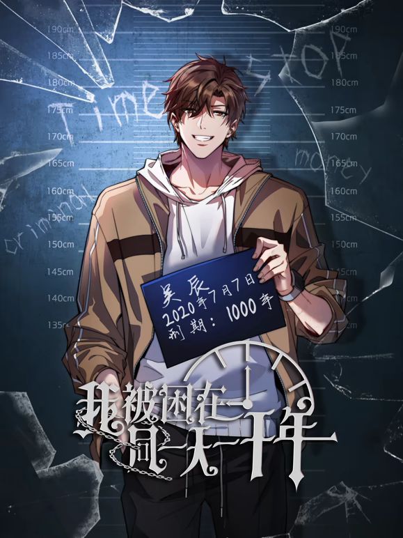 新品流出模特丝袜制服写真摄影师在卫生间偷偷安装摄像头偷拍7位模特更换衣服 (10) - Lvmao海报