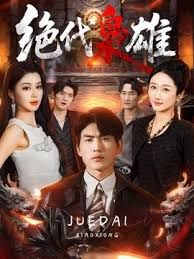 一月新流出私房大神极品收藏商场女厕全景后拍系列和男友通话中美女逼里有根线 (3) - Lvmao海报