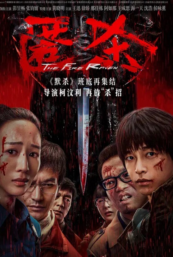 听话的萝莉母狗萝莉母狗 - Lvmao海报