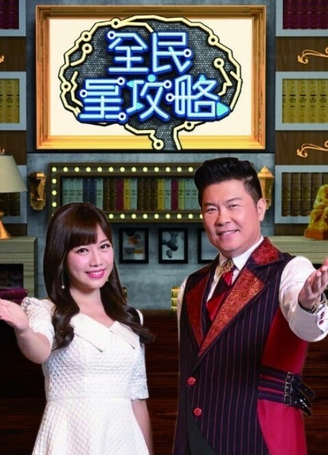 26cmMega鸡巴在用户会议上被德国人操【Tight-Tini】 - Lvmao海报